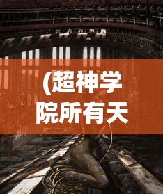 (全民打boss破解版下载)全民打boss正式版更新内容详解及常见问答解析