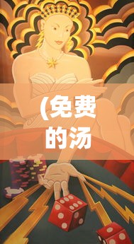 (代号叫麻雀剧情介绍)代号麻雀演员表及全部演员介绍