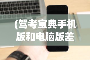 (star wars 交响乐)交响星辉角色，音乐与戏剧的完美结合