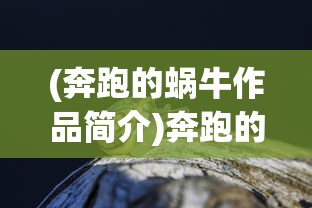 (史上最强班级)最强班级无限金币版免广告，游戏的新境界
