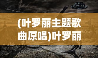 (史上最强班级)最强班级无限金币版免广告，游戏的新境界