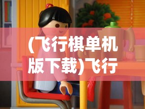 (金铲铲之战充值入口)金铲铲之战充值，深度解析与常见问题解答