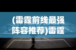 (cytus II)Cytus，音乐与科技的完美融合