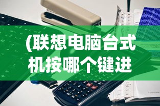 (寂无百度百科)寂无新书，探索未知的心灵之旅