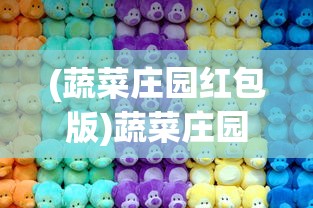 (仙剑奇侠传三攻略图文完美结局条件)仙剑奇侠传三攻略图文详解及常见问题解答
