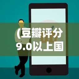 (末日餐厅测试版下载)末日餐厅测试，探索生存餐饮的极限挑战