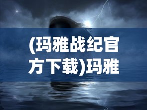 (只有一道门steam叫什么名字)只有一道门，Steam上的神秘游戏探索