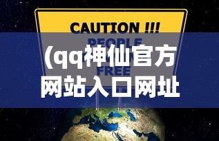 (只有一道门steam叫什么名字)只有一道门，Steam上的神秘游戏探索