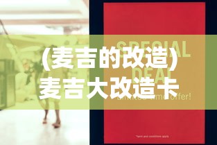 (进击的兔子小姐知乎)进击的兔子小姐在Lofter的奇妙旅程