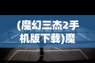 (星露谷物语steam叫什么名字)星露谷物语在Steam上的名称及其游戏魅力解析