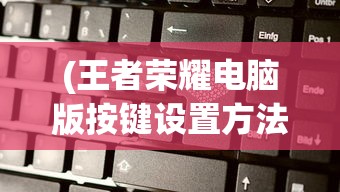 (西游七十二变比拼顺序)西游七十二变关闭背后的原因与影响分析