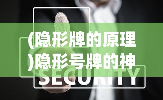 (三国之我是黄巾贼)穿越三国，我竟然成了黄巾贼