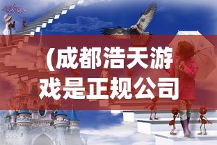 (山海怎么打)山海试炼攻略大全，从入门到精通的全方位指南