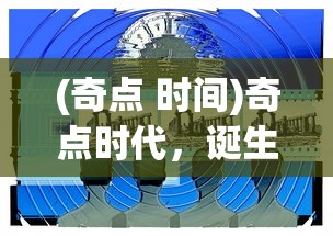 (异世录最终复盘)异世录之最终勇者图文攻略及常见问题解答