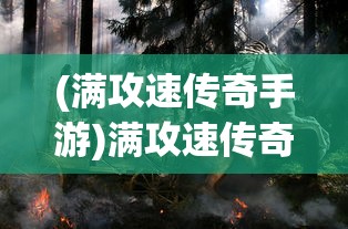 (闪亮的你剧情攻略视频)闪亮的你剧情攻略，解锁精彩瞬间