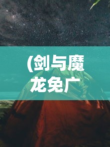 (狂暴西游平民职业推荐贴吧)狂暴西游平民职业推荐，如何选择最适合你的职业？