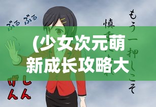 (极品飞车无限狂飙手游破解版下载)极品飞车无限狂飙手游，速度与激情的极致体验