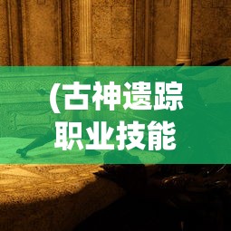 (沙皇屠龙·霸业(三组ios))霸业沙皇红名苹果版，游戏新纪元