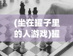 (莱昂纳多岛屿)莱昂纳梦幻岛传说，神秘岛屿的传说故事与探索