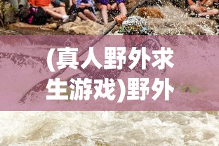 (中国十大英雄人物的介绍)中国十大英雄人物，历史的荣光与时代的启示
