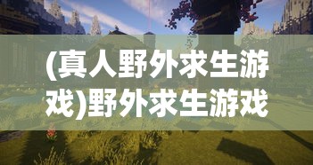 (管延友爱布谷金融网)管延友与爱布谷，一段引领科技发展的故事