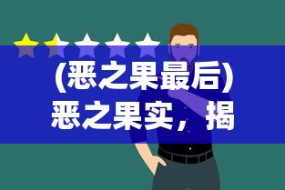 (烽火十八州各版本大全)烽火十八州现在更名为新十八州