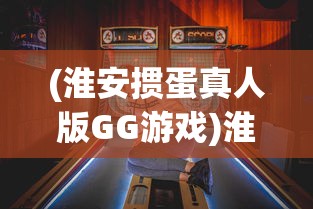 (激战海陆空还有人玩吗知乎)激战海陆空，游戏依旧火热，玩家依旧激情