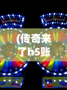 (风驰幽林支线攻略)风驰幽林手游攻略大全及常见问题解答
