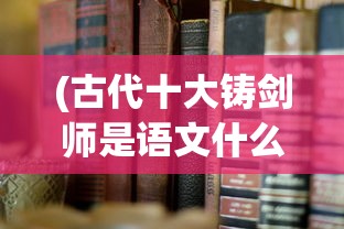 (烽火十八州各版本大全)烽火十八州现在更名为新十八州