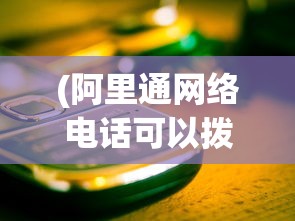 (卧龙吟古琴曲原版)卧龙吟古琴，古琴艺术的瑰宝