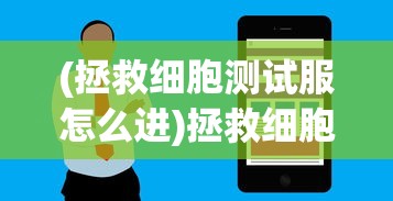 (万妖之王百度百科女主)万妖之王——深度解析与常见问题解答