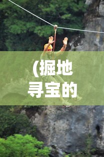 (楼下的早餐店官方版新手教程)楼下的早餐店官方版，体验、特色与未来展望