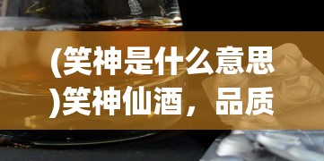 (天境传说攻略)天境传说丛林秘境过关路线图详解及常见问题解答