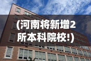 (碧蓝最大用量)碧蓝航线最大魅力揭秘，游戏内外的独特魅力