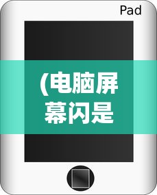 (碧蓝最大用量)碧蓝航线最大魅力揭秘，游戏内外的独特魅力