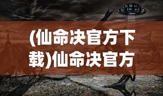 (疯狂矿车游戏)疯狂矿车2，冒险采矿的新篇章