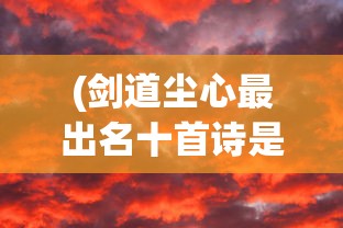 (辉煌岁月游戏破解版)辉煌岁月游戏，探索虚拟世界的无尽魅力