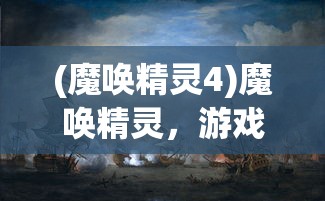 (合肥翡翠花园翠湖苑)翡翠花园翠湖苑，一处自然与人文交织的优雅居所