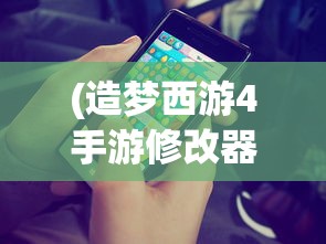 (乱世无双吧)小游戏乱世无双，历史与策略交织的冒险之旅