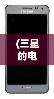 (圣光之战4.0转职路线)圣光之战4.4转职表详解及常见问题解答
