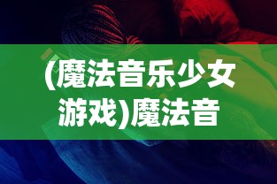 (审判者英文缩写)审判者的英文，The Judge