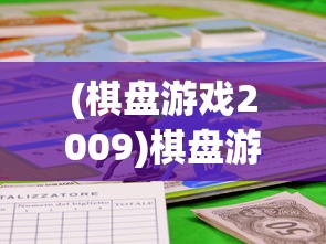 (少侠江湖志官服)少侠江湖志停服，游戏终止背后的原因与反思