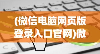 快穿之小言模拟器属性修改攻略