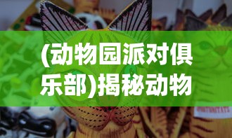 (魔方作弊软件)魔方mod修改器送CDK，探索、解析与常见问题解答
