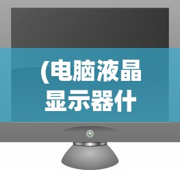 (风云天下会好玩吗)风云天下会赚钱攻略，游戏财富轻松获取的途径与策略