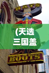 (战刃3值得买吗)A3战之刃零氪职业推荐，深度分析与推荐