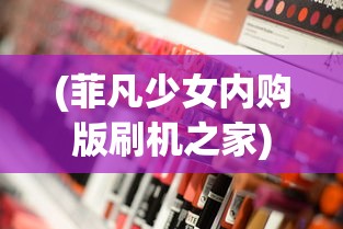 (2020电视棒购买)电视棒30元，性价比之选还是潜在风险？