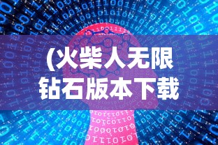 (代号.z)代号百科，探索代号的世界与意义