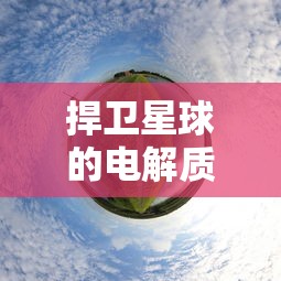 (恐龙快消无限金币)揭秘恐龙快消，解锁隐藏恐龙的秘诀