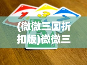 (英雄这边请和哪个一样的)探索英雄领域，寻找与英雄这边请相似的游戏世界